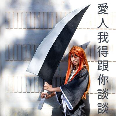 anime