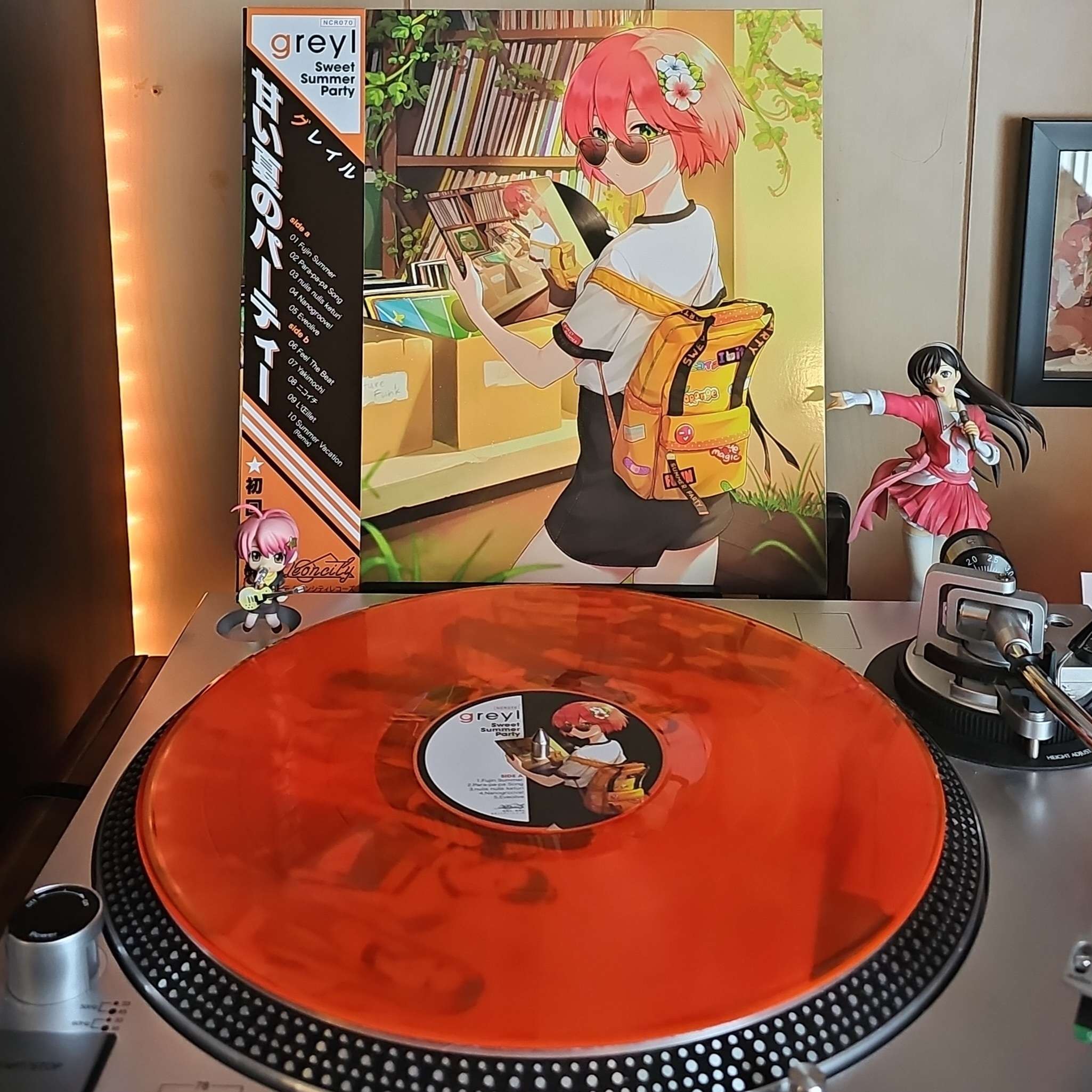 greyl sweet summer party