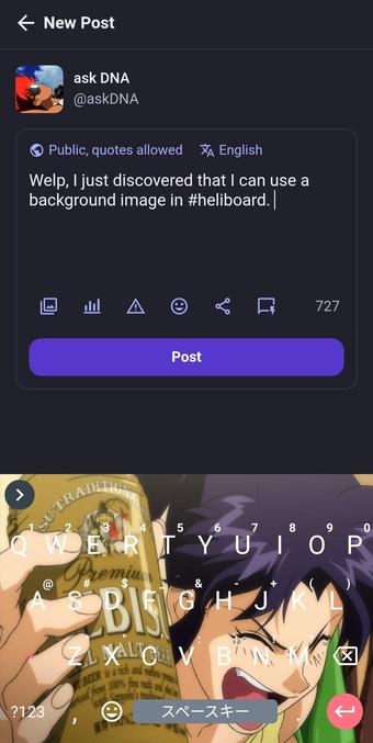 Posted media